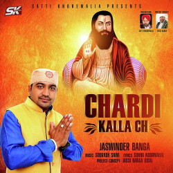 Punjabi-Singles Unknown
