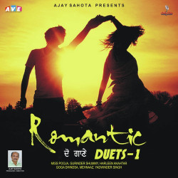 Unknown Romantic Duets-1