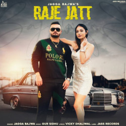 Punjabi-Singles Unknown
