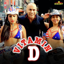 Unknown Vitamin D