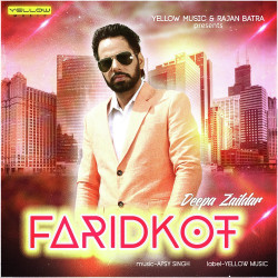 Unknown Fardikot