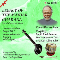 Unknown Legacy Of The Maihar Gharana Vol7