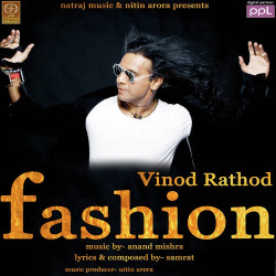 Hindi-Singles Unknown