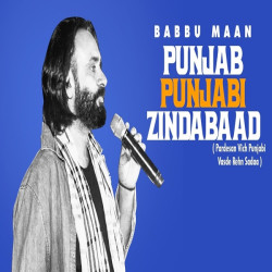 Unknown Punjab Punjabi Zindabaad