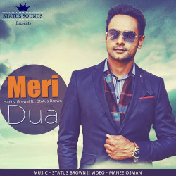 Unknown Meri Dua
