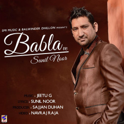 Unknown Babla Ve