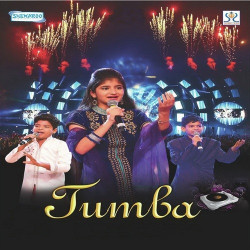 Unknown Tumba