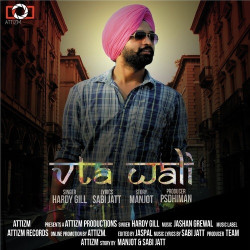 Punjabi-Singles Unknown