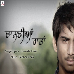 Punjabi-Singles Unknown