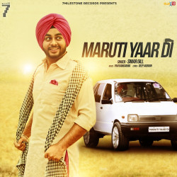 Punjabi-Singles Unknown