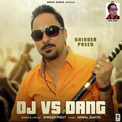 Punjabi-Singles Unknown