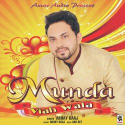 Unknown Munda Viah Wala