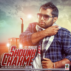 Unknown Shounk Chakme