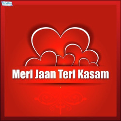 Hindi Unknown