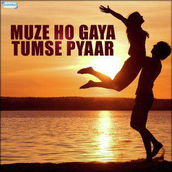 Hindi Unknown