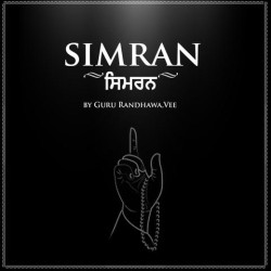 Unknown Simran
