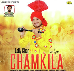 Unknown Chamkila
