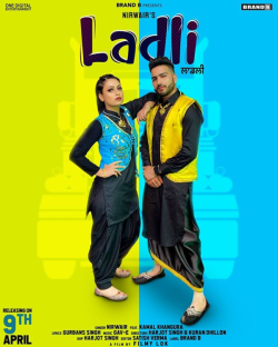 Punjabi-Singles Unknown