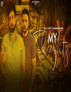 Punjabi-Singles Unknown