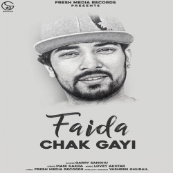 Unknown Faida Chak Gayi