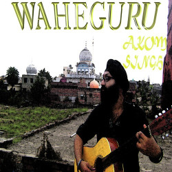 Unknown Waheguru