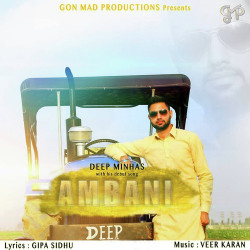 Punjabi-Singles Unknown