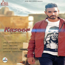 Unknown Kasoor
