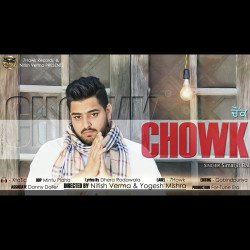 Unknown Chowk