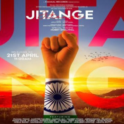 Unknown Jitange