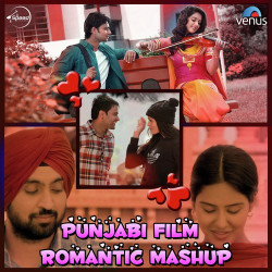 Unknown Punjabi Film Romantic Mashup