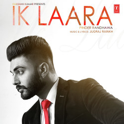 Unknown Ik Laara