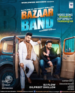 Punjabi-Singles Bazar Band