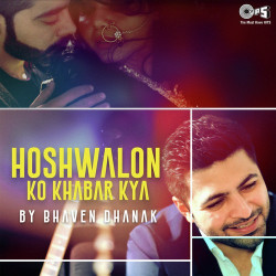 Hindi-Singles Unknown