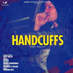 Unknown Handcuffs