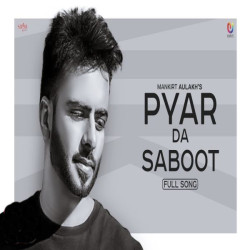 Unknown Pyar Da Saboot