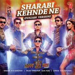 Unknown Sharabi Kehnde Ne
