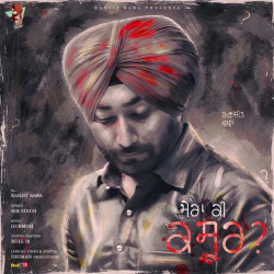 Punjabi-Singles Mera Ki Kasoor