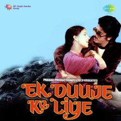 Hindi-Singles Unknown