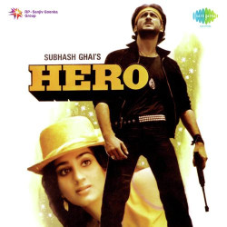 Unknown Hero (Audio Film)