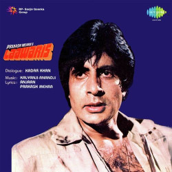 Hindi-Singles Unknown