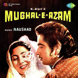 Unknown Mughal E Azam (Audio Film)