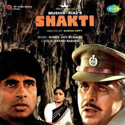 Hindi-Singles Unknown