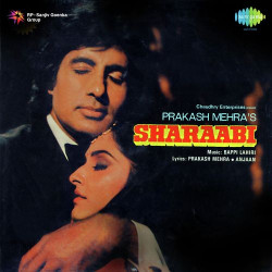Hindi-Singles Unknown