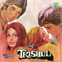Hindi-Singles Unknown