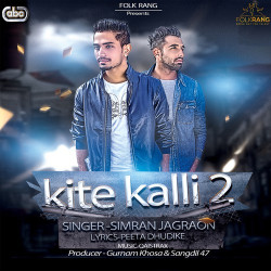 Punjabi-Singles Unknown