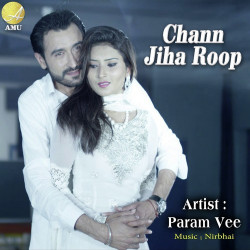 Punjabi-Singles Unknown