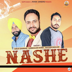 Unknown Nashe