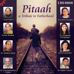 Unknown Pitaah - A Tribute To Fatherhood