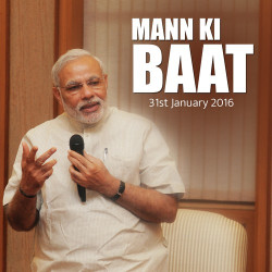 Hindi Unknown