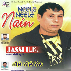Punjabi-Singles Unknown